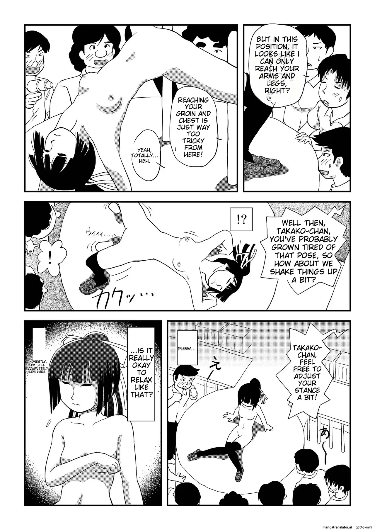 Sakura Kotaka no Roshutsubiyori 8 - Page 8