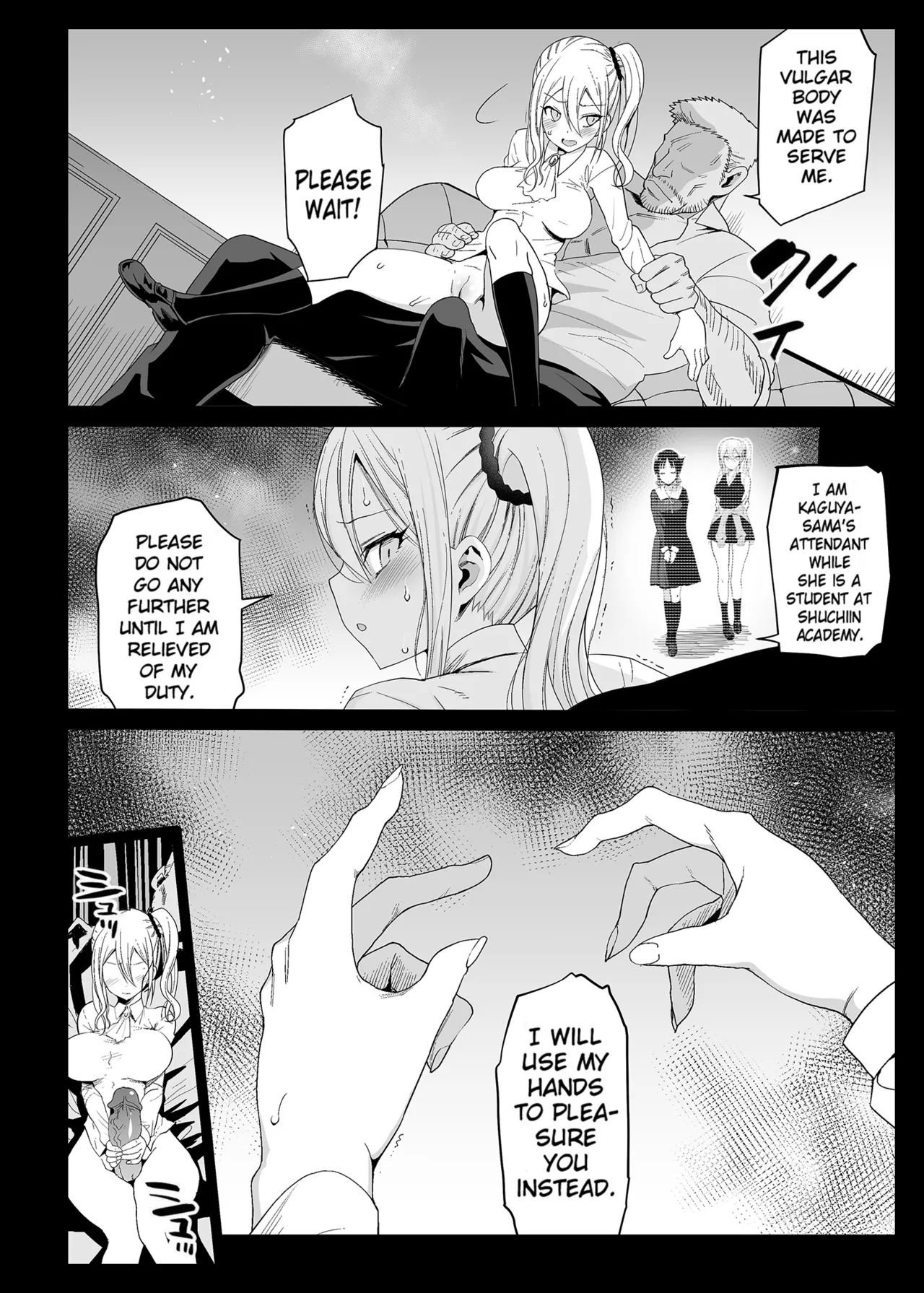 Hayasaka Ai wa H na Maid  Hayasaka Ai is a Slutty Maid - Page 11