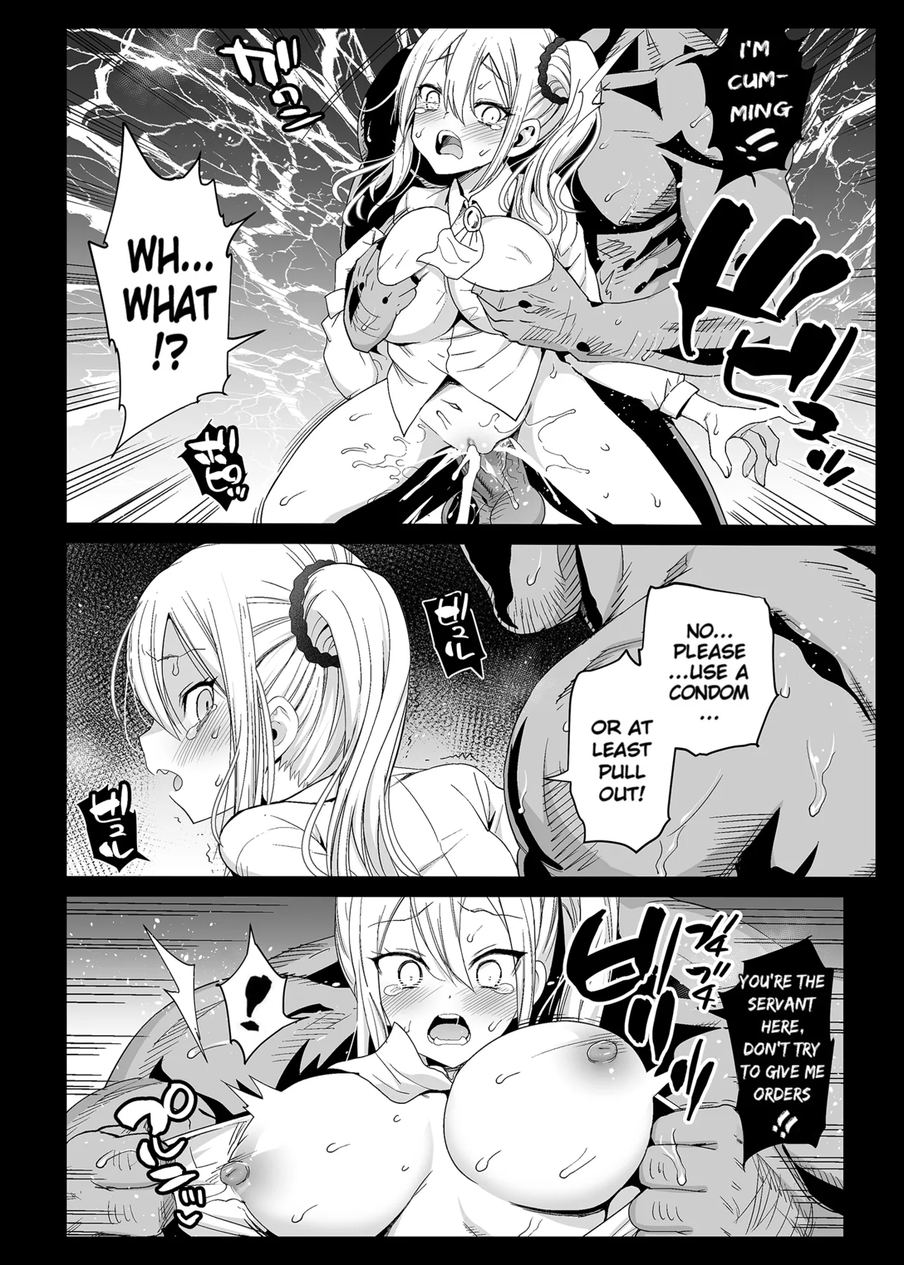 Hayasaka Ai wa H na Maid  Hayasaka Ai is a Slutty Maid - Page 15