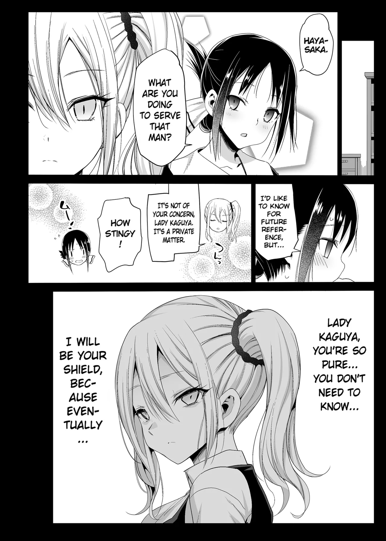 Hayasaka Ai wa H na Maid  Hayasaka Ai is a Slutty Maid - Page 22