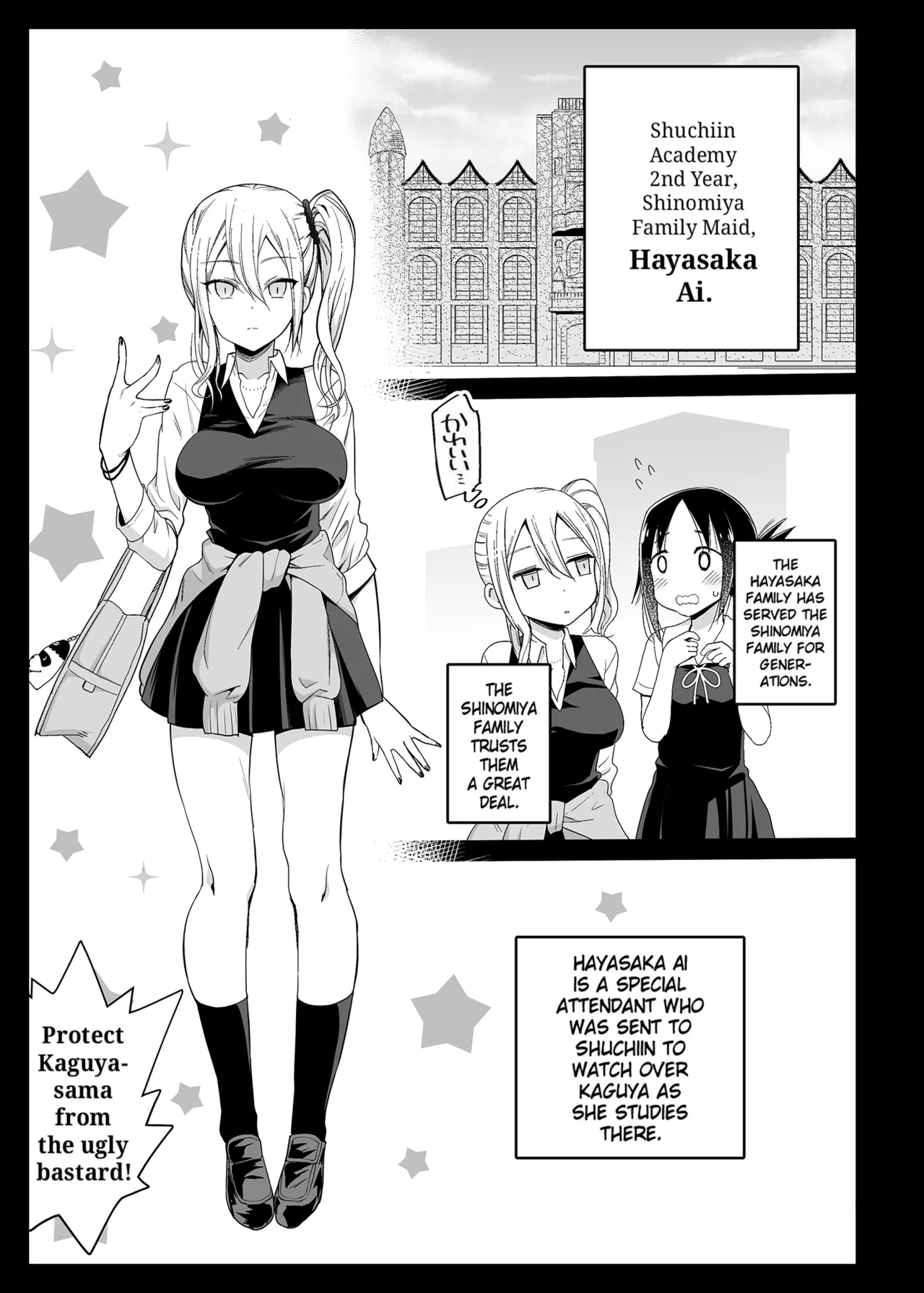 Hayasaka Ai wa H na Maid  Hayasaka Ai is a Slutty Maid - Page 4