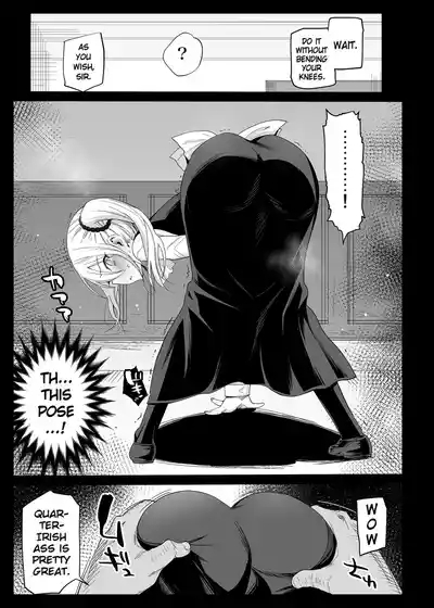Hayasaka Ai wa H na Maid  Hayasaka Ai is a Slutty Maid 8