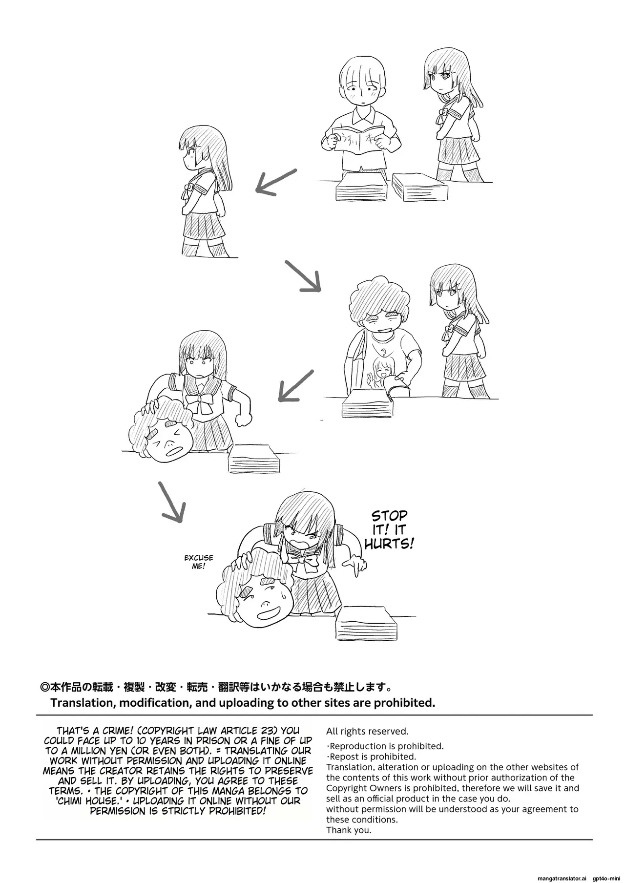 Sakura Kotaka no Roshutsubiyori 9 - Page 4