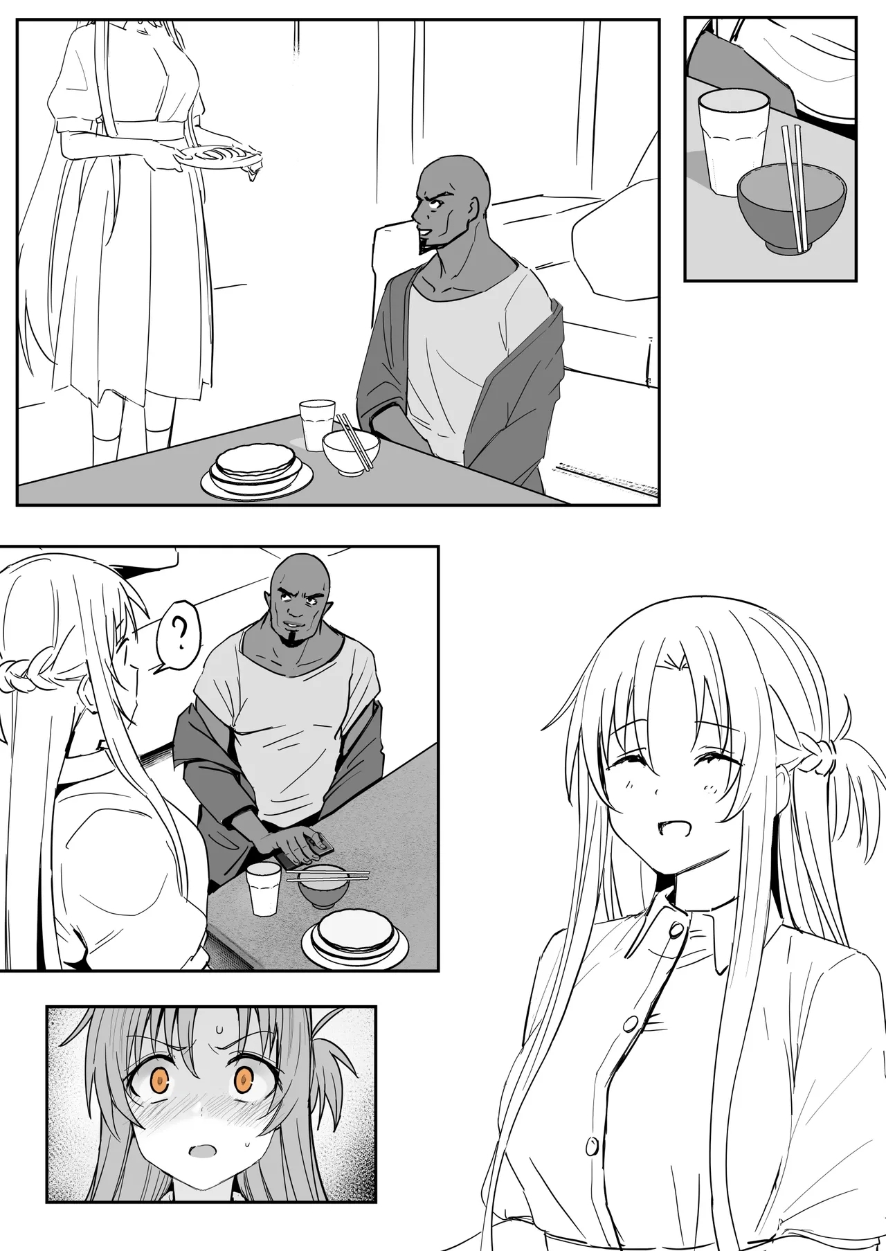 Asuna 0.0 - Page 6