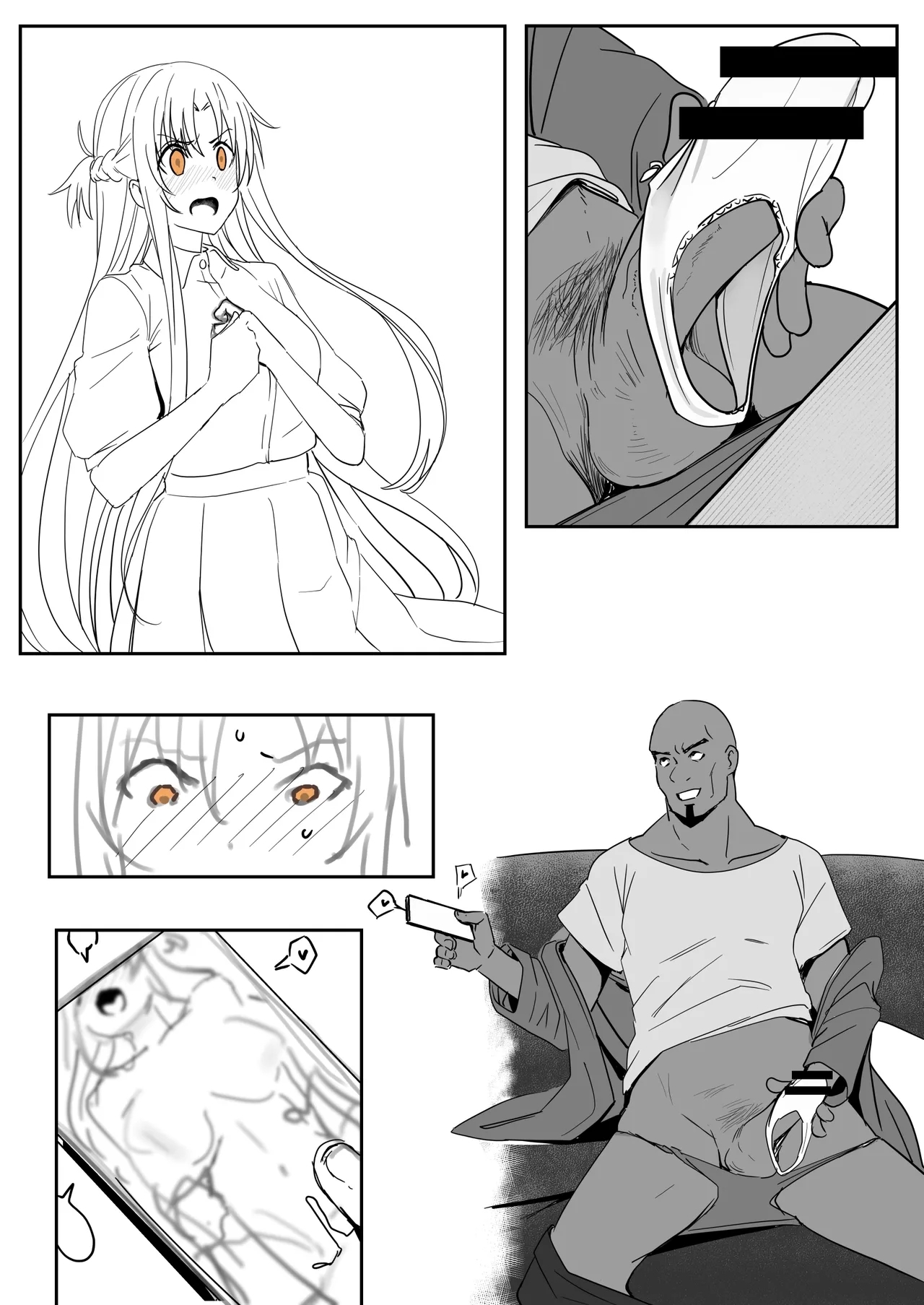 Asuna 0.0 - Page 7