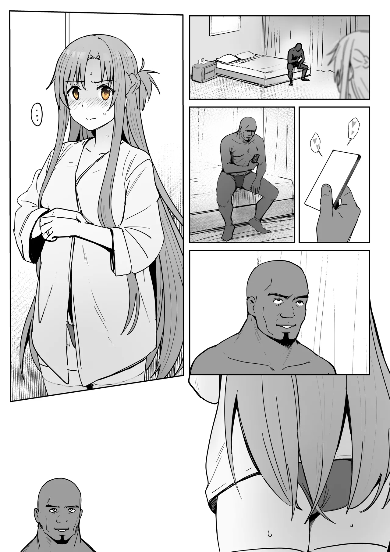 Asuna 0.0 - Page 9