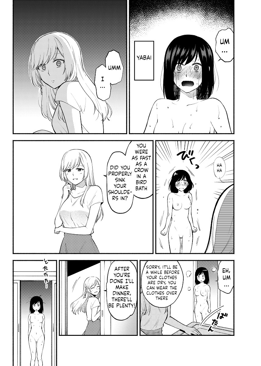 Chou ga Nioi ni Sasowarete - Page 11