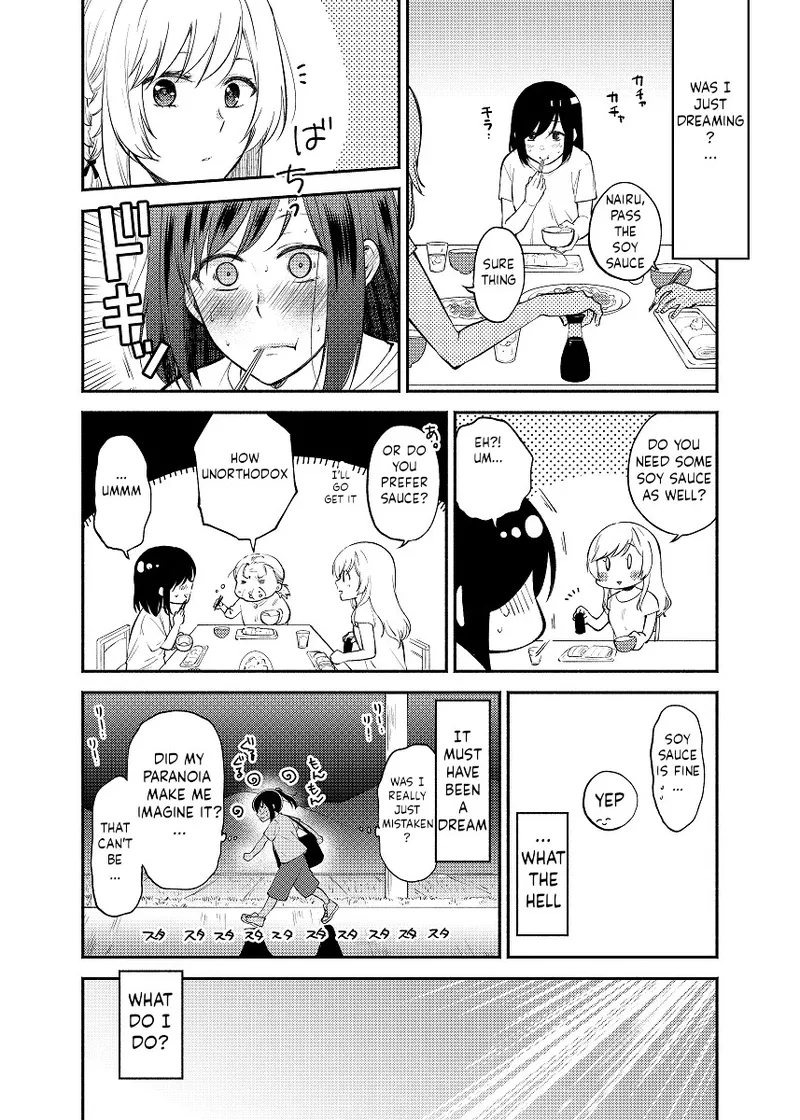 Chou ga Nioi ni Sasowarete - Page 12