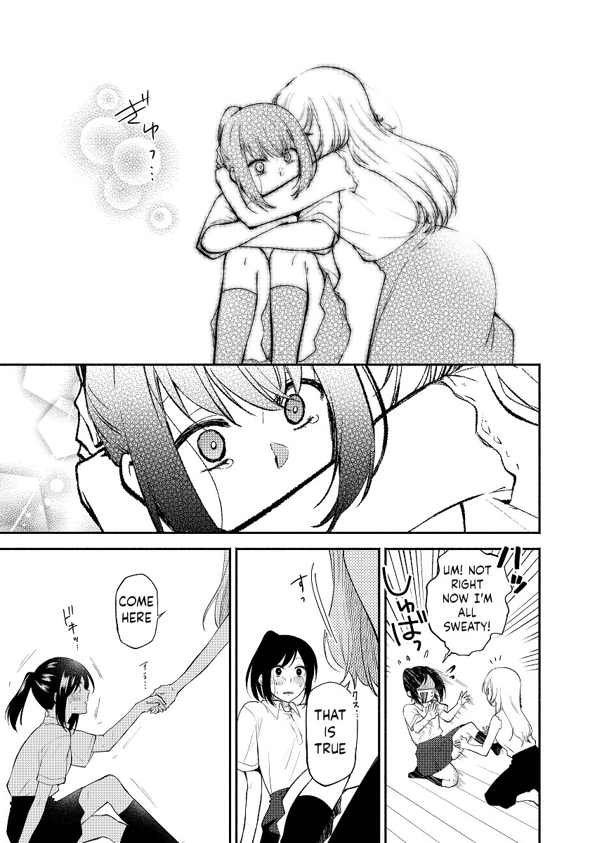 Chou ga Nioi ni Sasowarete - Page 17