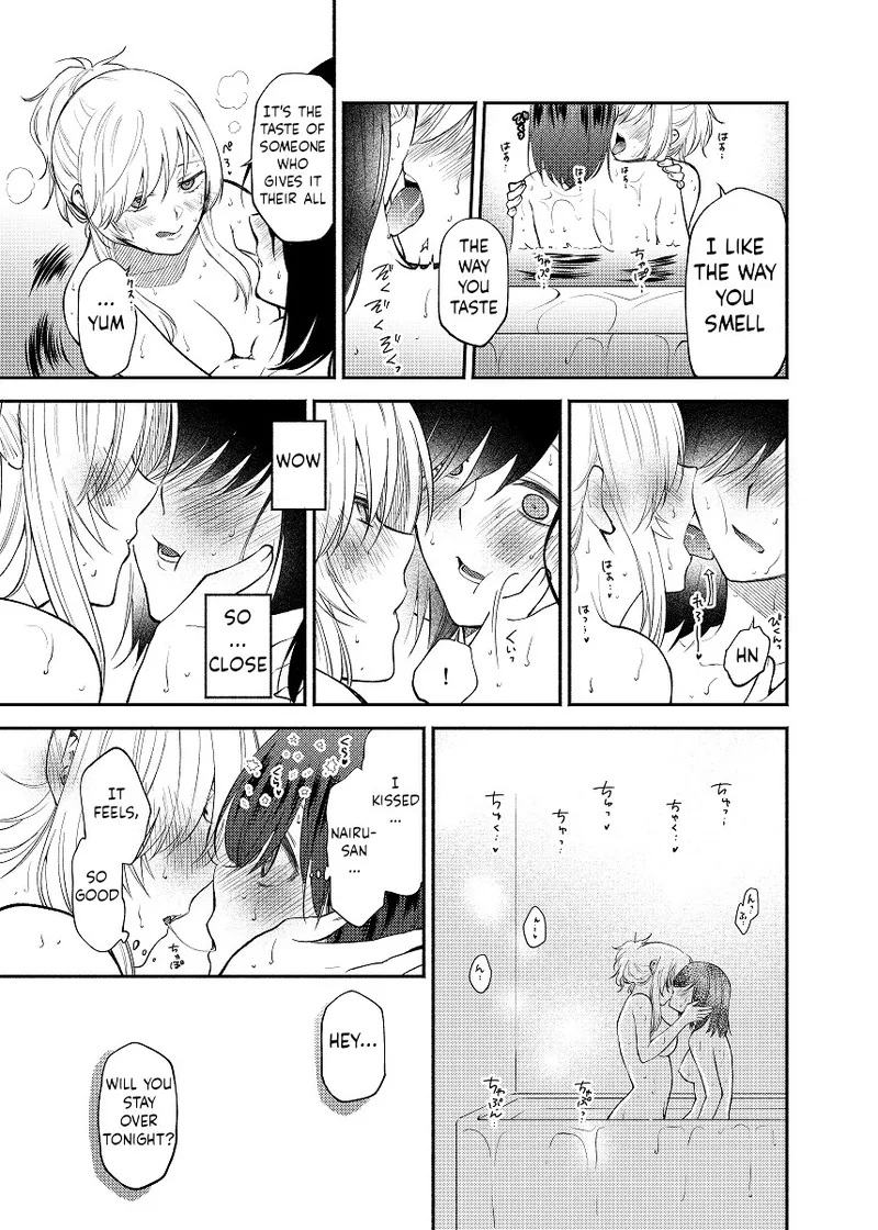 Chou ga Nioi ni Sasowarete - Page 21