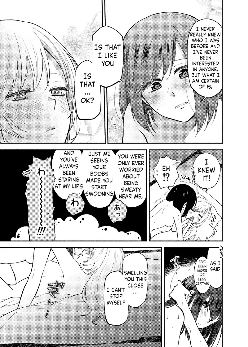 Chou ga Nioi ni Sasowarete - Page 23