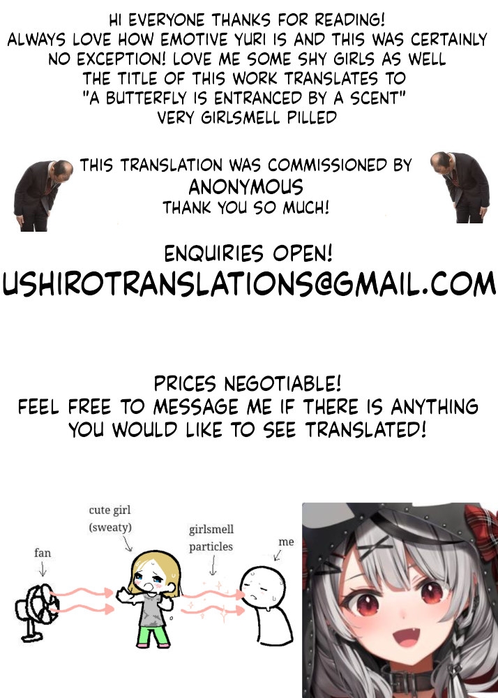 Chou ga Nioi ni Sasowarete - Page 34