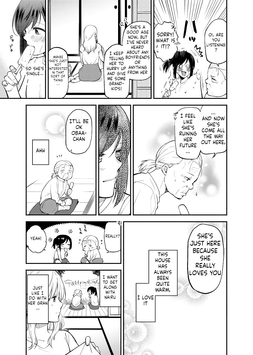 Chou ga Nioi ni Sasowarete - Page 7