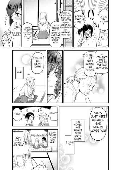 Chou ga Nioi ni Sasowarete 7
