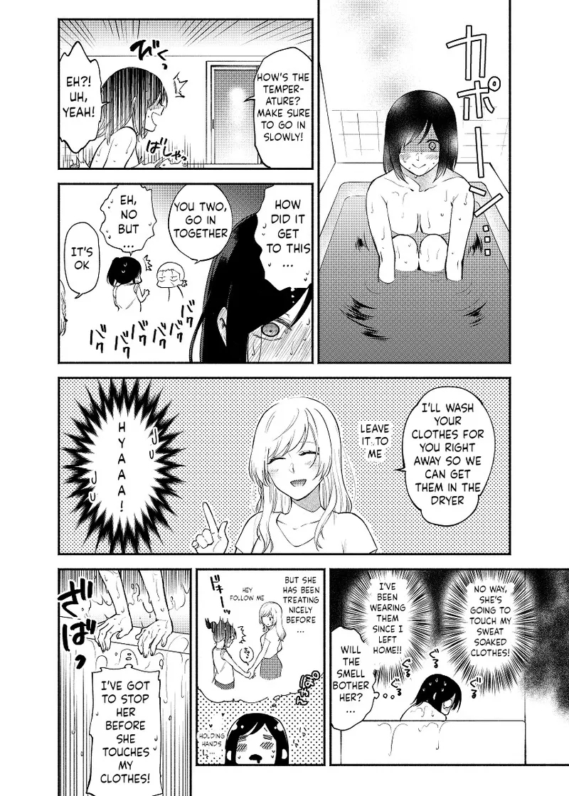 Chou ga Nioi ni Sasowarete - Page 8
