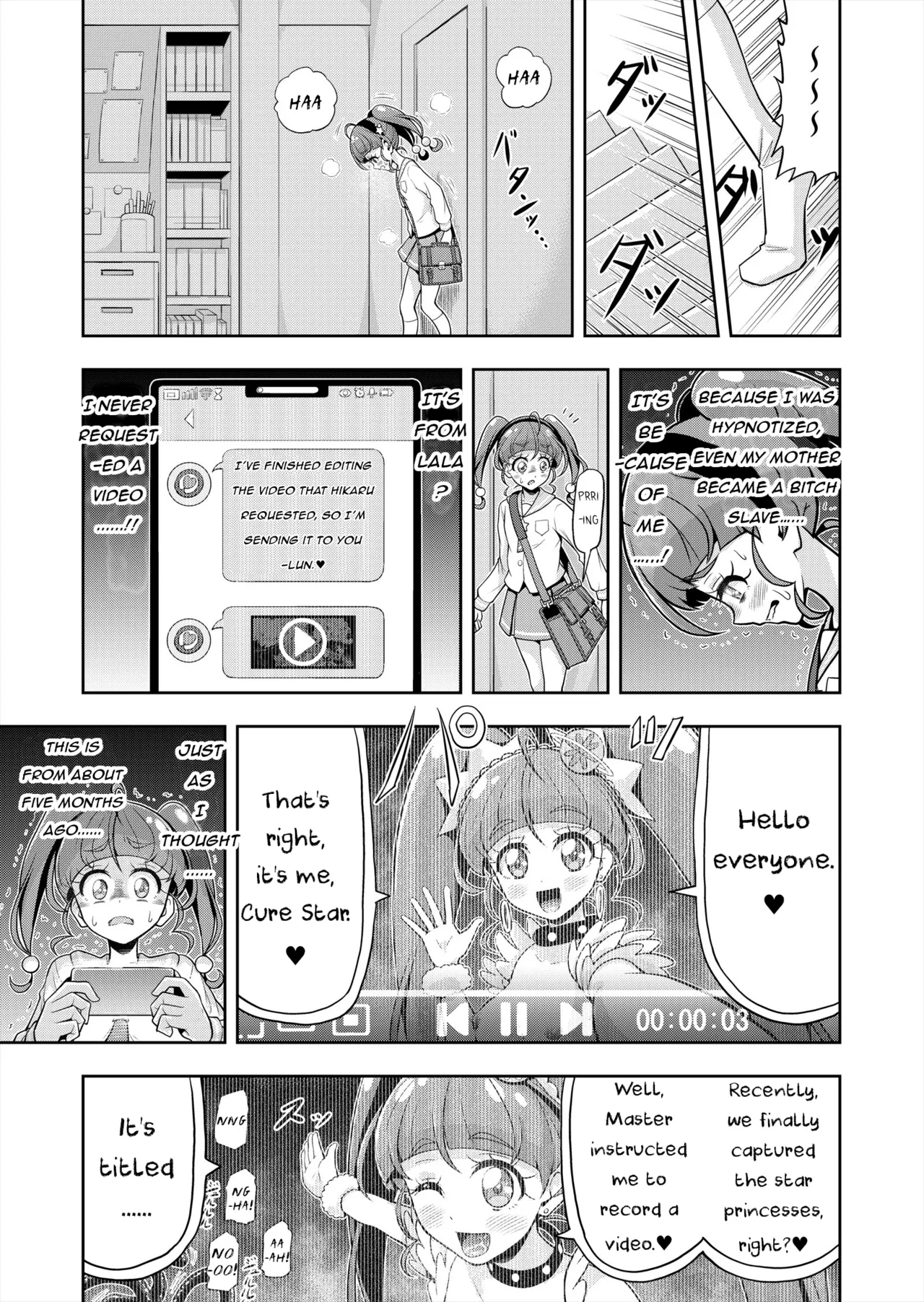 Hoshi Asobi 2 | Star Playtime 2 Ch. 1-4 - Page 14