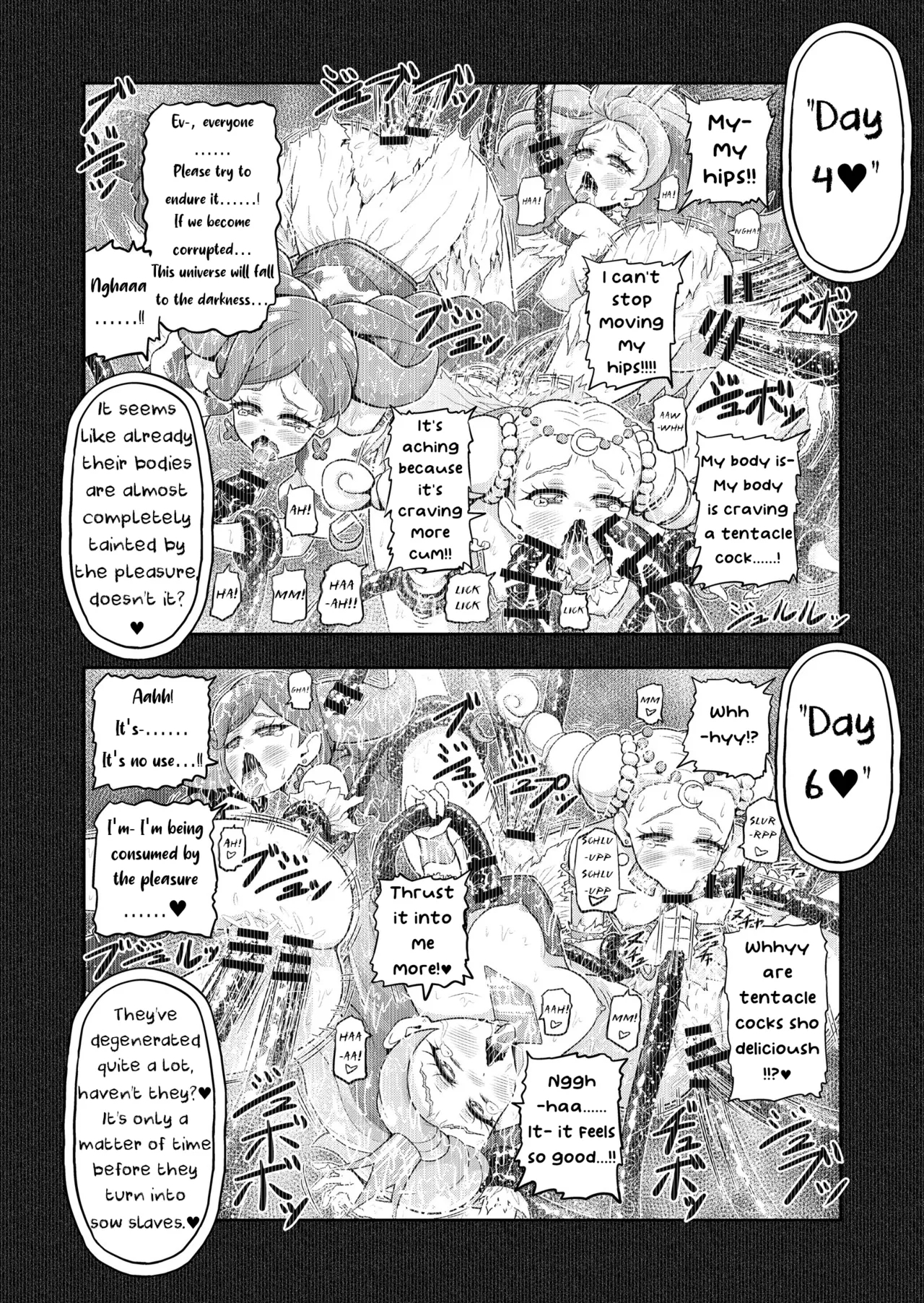 Hoshi Asobi 2 | Star Playtime 2 Ch. 1-4 - Page 17