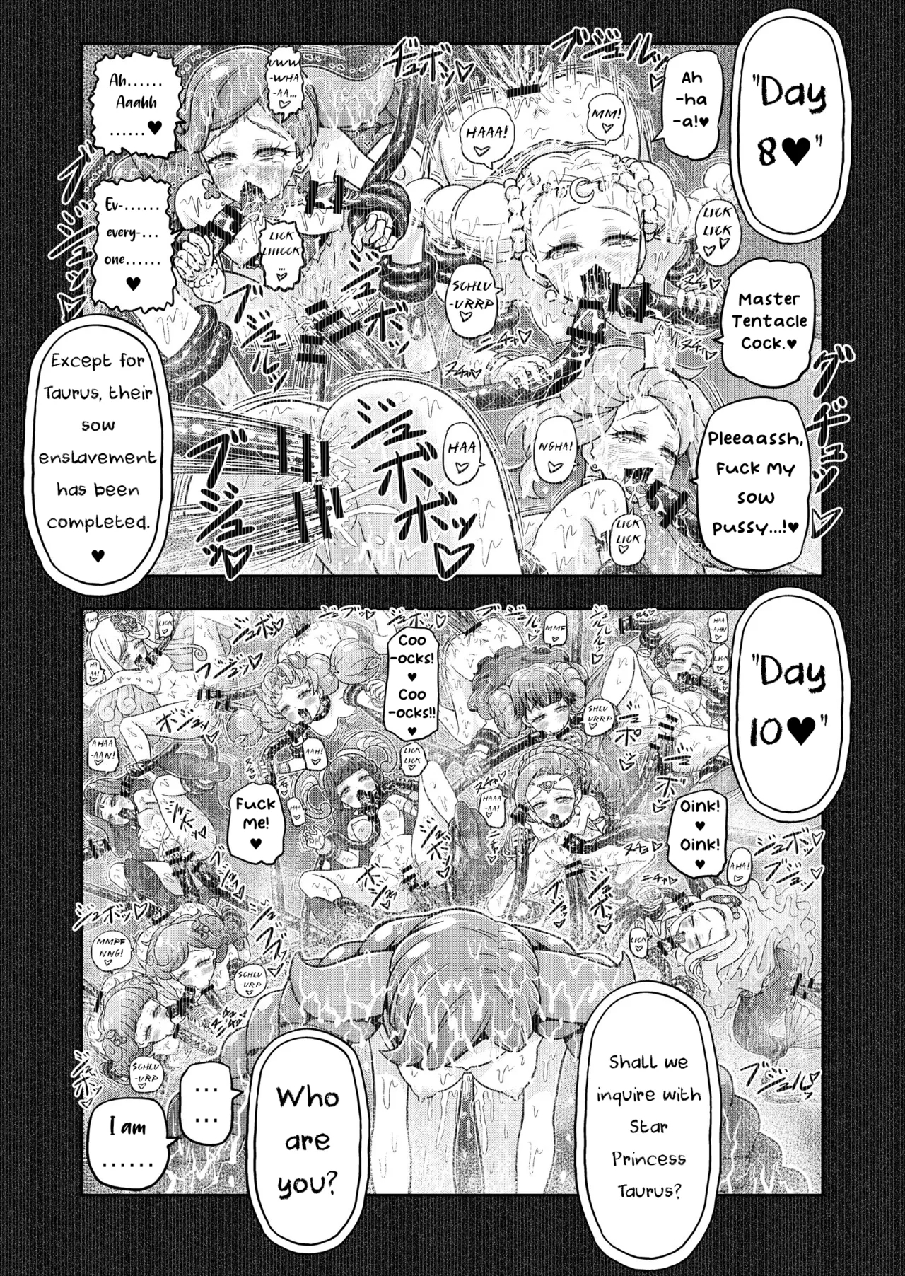 Hoshi Asobi 2 | Star Playtime 2 Ch. 1-4 - Page 18