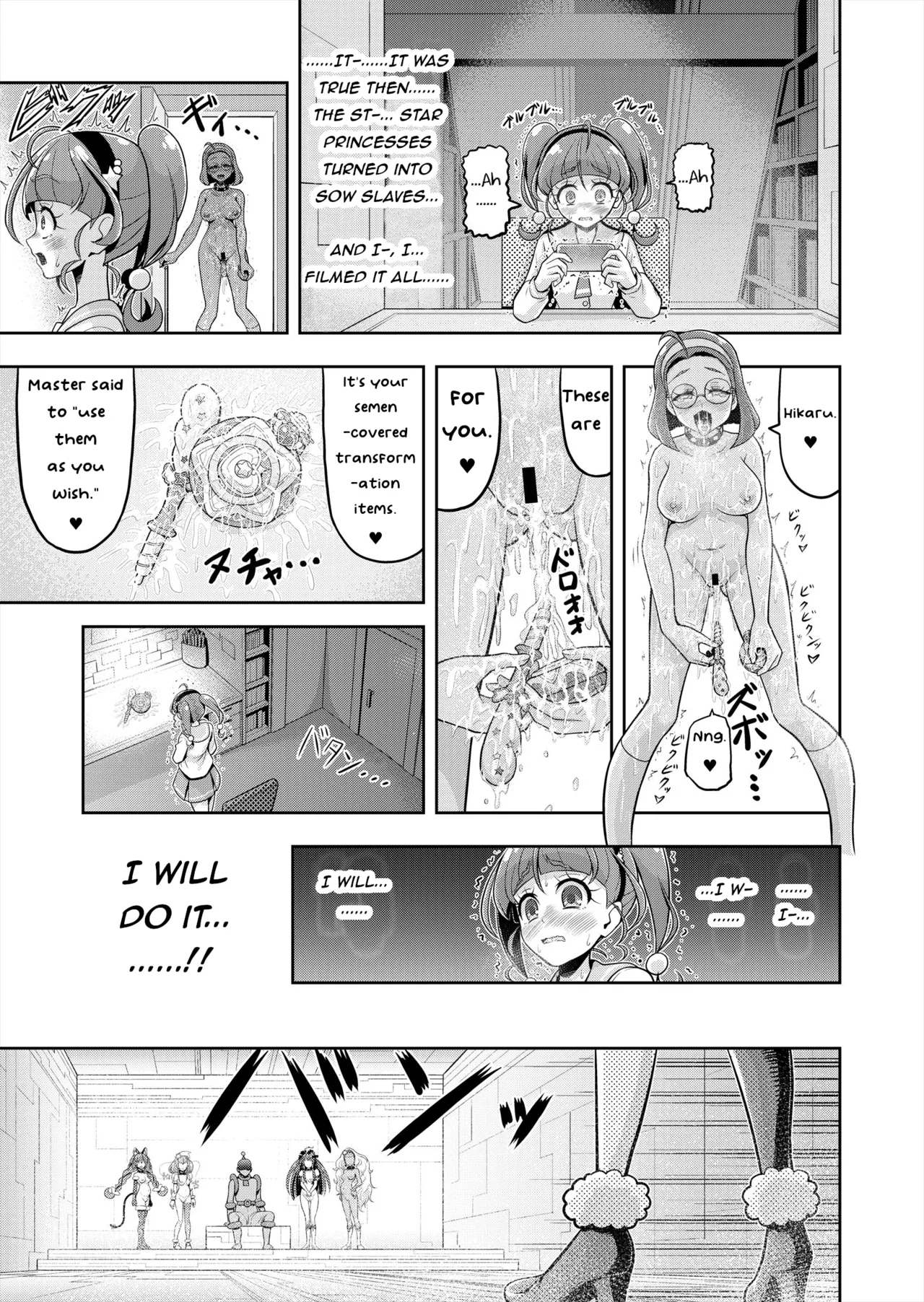 Hoshi Asobi 2 | Star Playtime 2 Ch. 1-4 - Page 22