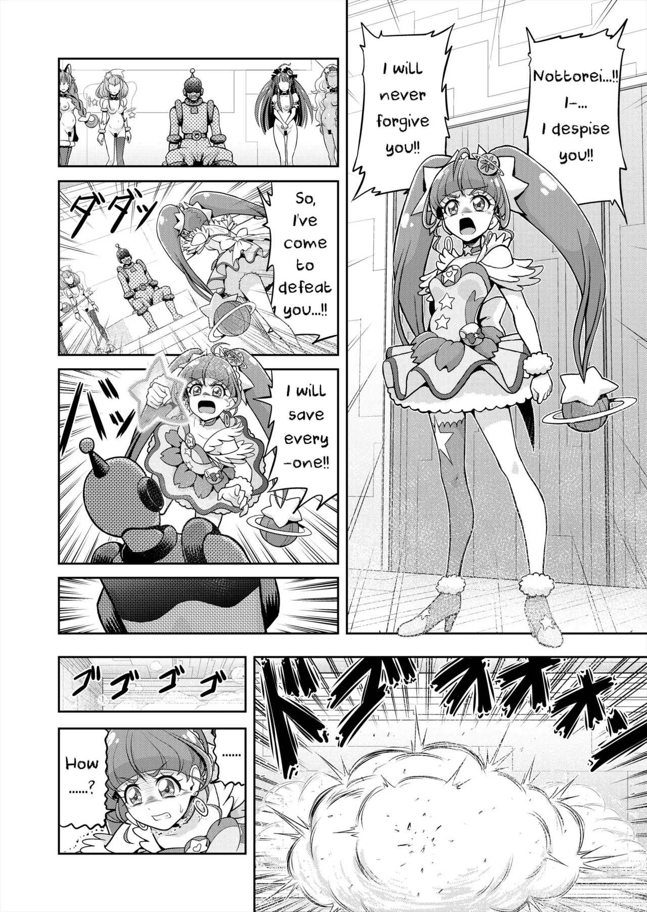 Hoshi Asobi 2 | Star Playtime 2 Ch. 1-4 - Page 23