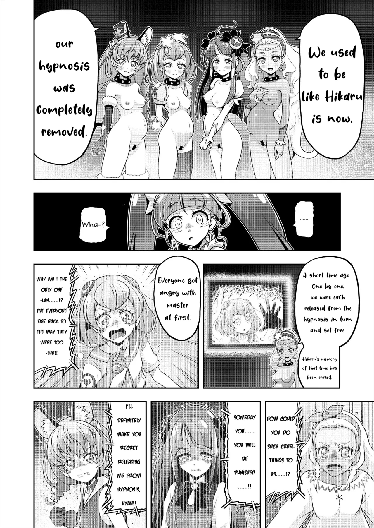 Hoshi Asobi 2 | Star Playtime 2 Ch. 1-4 - Page 27