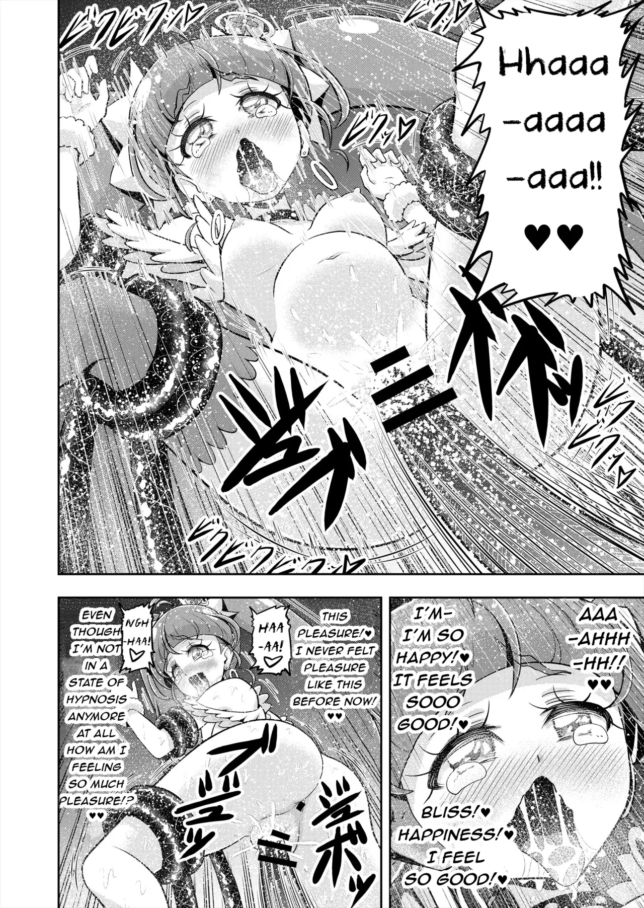 Hoshi Asobi 2 | Star Playtime 2 Ch. 1-4 - Page 31