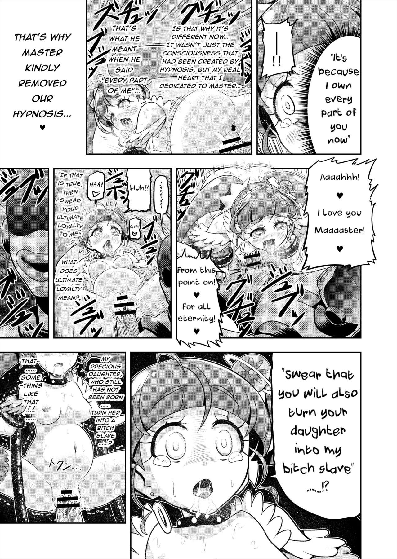 Hoshi Asobi 2 | Star Playtime 2 Ch. 1-4 - Page 32