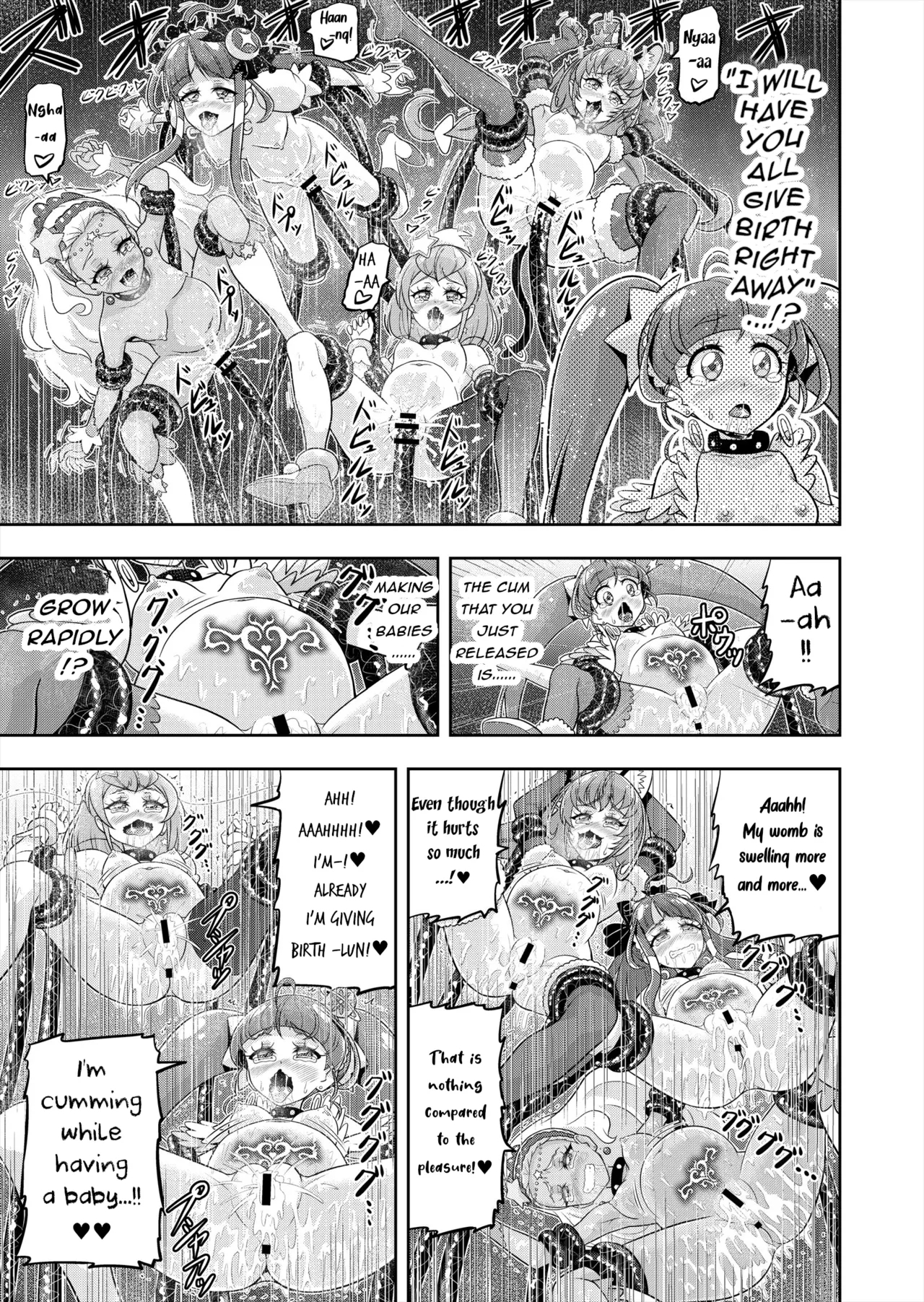 Hoshi Asobi 2 | Star Playtime 2 Ch. 1-4 - Page 34