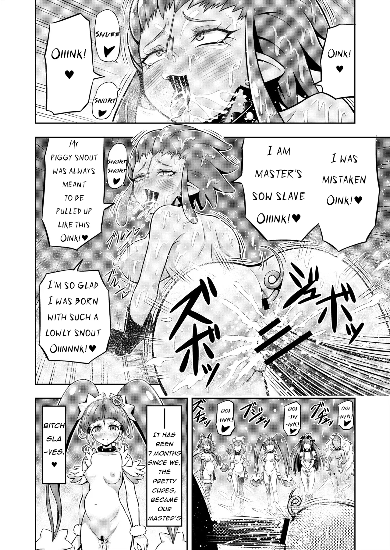 Hoshi Asobi 2 | Star Playtime 2 Ch. 1-4 - Page 5