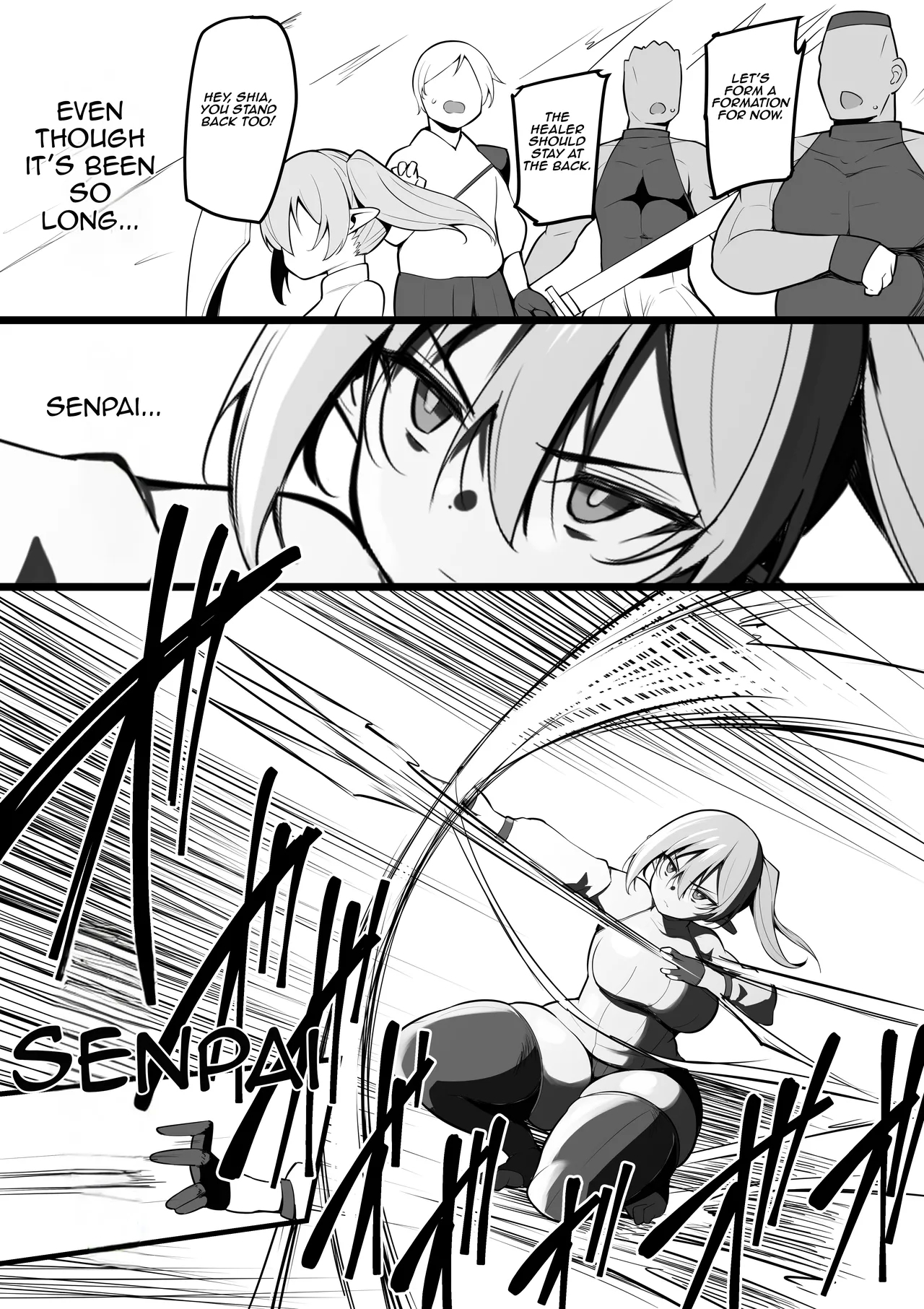 NTR Guild - Page 7