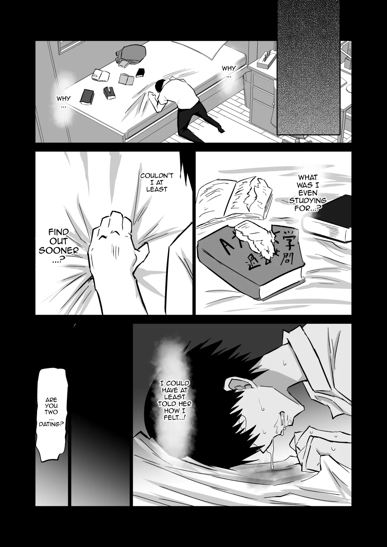 Uchiki na Osananajimi wa Moteasobareru. Kimi ga Senpai no Dekachin de Tsugou no Yoi Onaho ni Sareru MadeUntil Senpai's Huge Dick Turns You Into His Convenient Onahole - Page 131