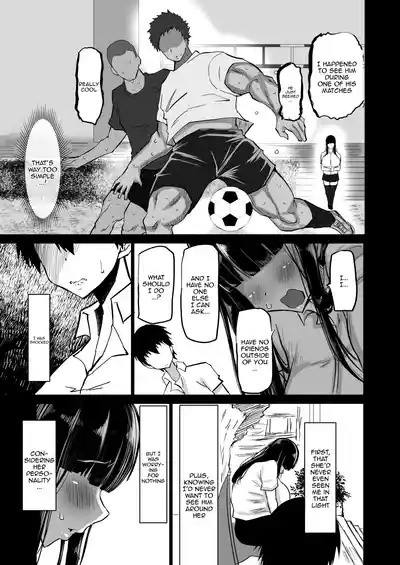 Uchiki na Osananajimi wa Moteasobareru. Kimi ga Senpai no Dekachin de Tsugou no Yoi Onaho ni Sareru MadeUntil Senpai's Huge Dick Turns You Into His Convenient Onahole 6
