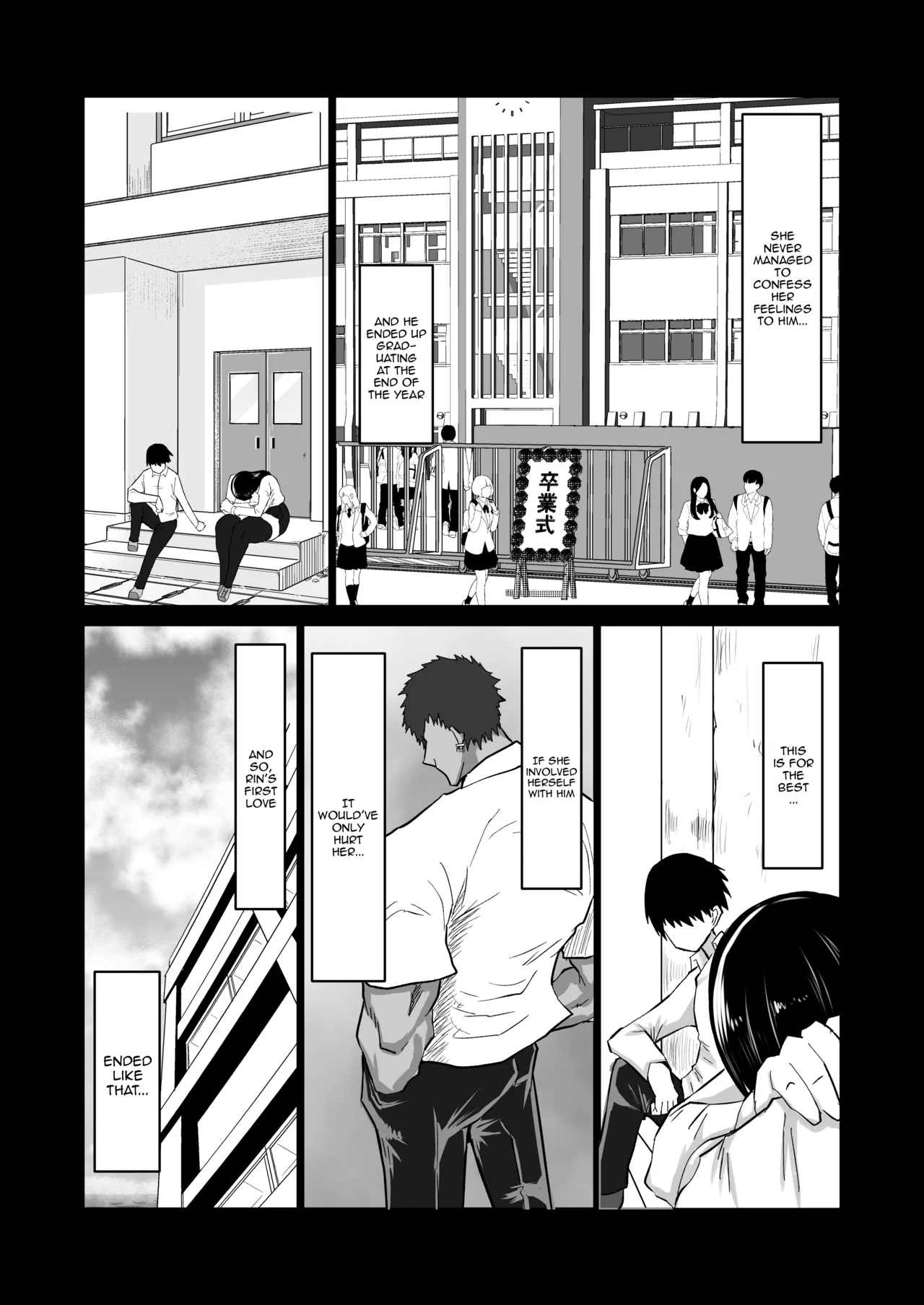Uchiki na Osananajimi wa Moteasobareru. Kimi ga Senpai no Dekachin de Tsugou no Yoi Onaho ni Sareru MadeUntil Senpai's Huge Dick Turns You Into His Convenient Onahole - Page 7