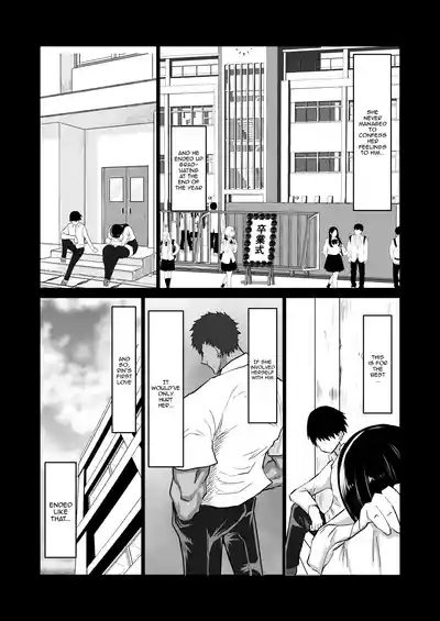 Uchiki na Osananajimi wa Moteasobareru. Kimi ga Senpai no Dekachin de Tsugou no Yoi Onaho ni Sareru MadeUntil Senpai's Huge Dick Turns You Into His Convenient Onahole 7