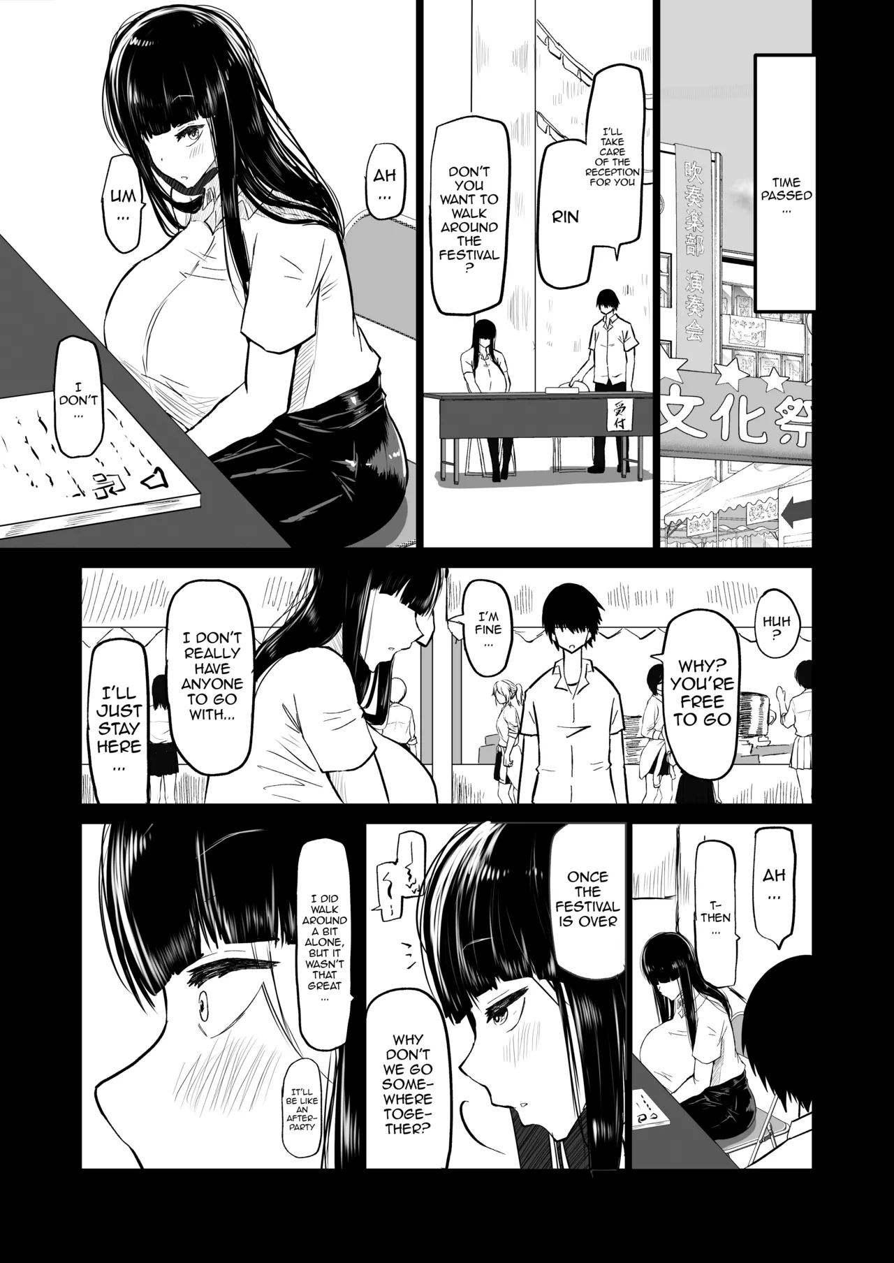 Uchiki na Osananajimi wa Moteasobareru. Kimi ga Senpai no Dekachin de Tsugou no Yoi Onaho ni Sareru MadeUntil Senpai's Huge Dick Turns You Into His Convenient Onahole - Page 8