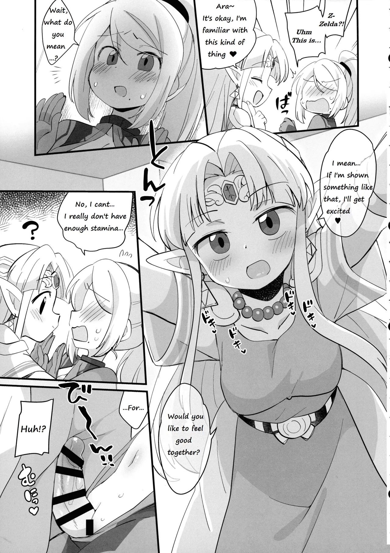 Futa Samu! 24