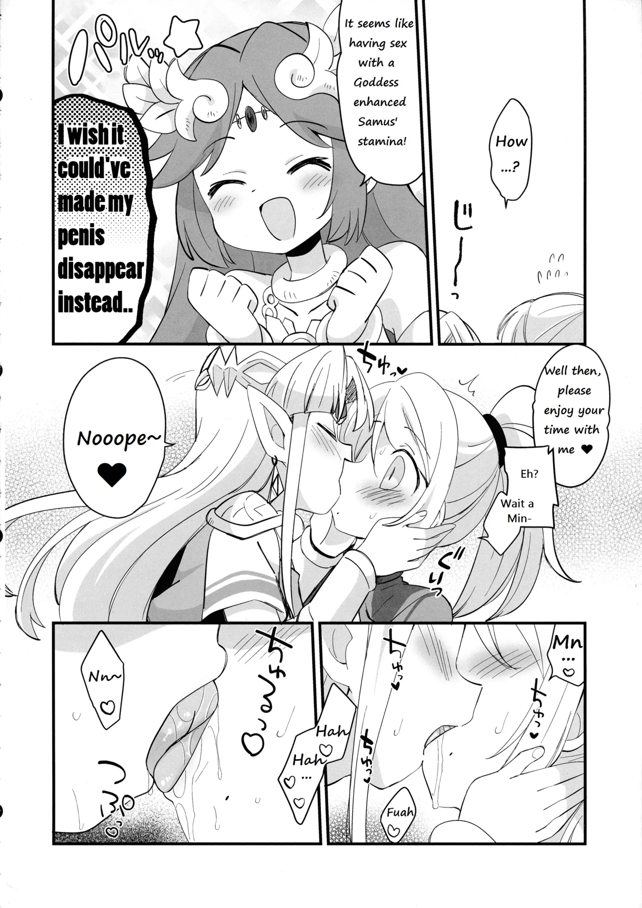 Futa Samu! 25