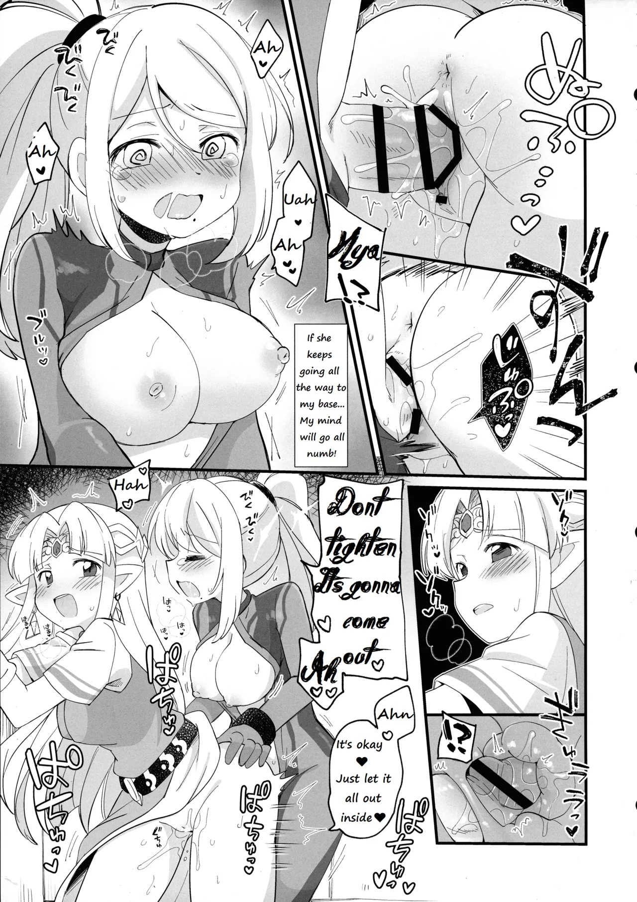 Futa Samu! 30