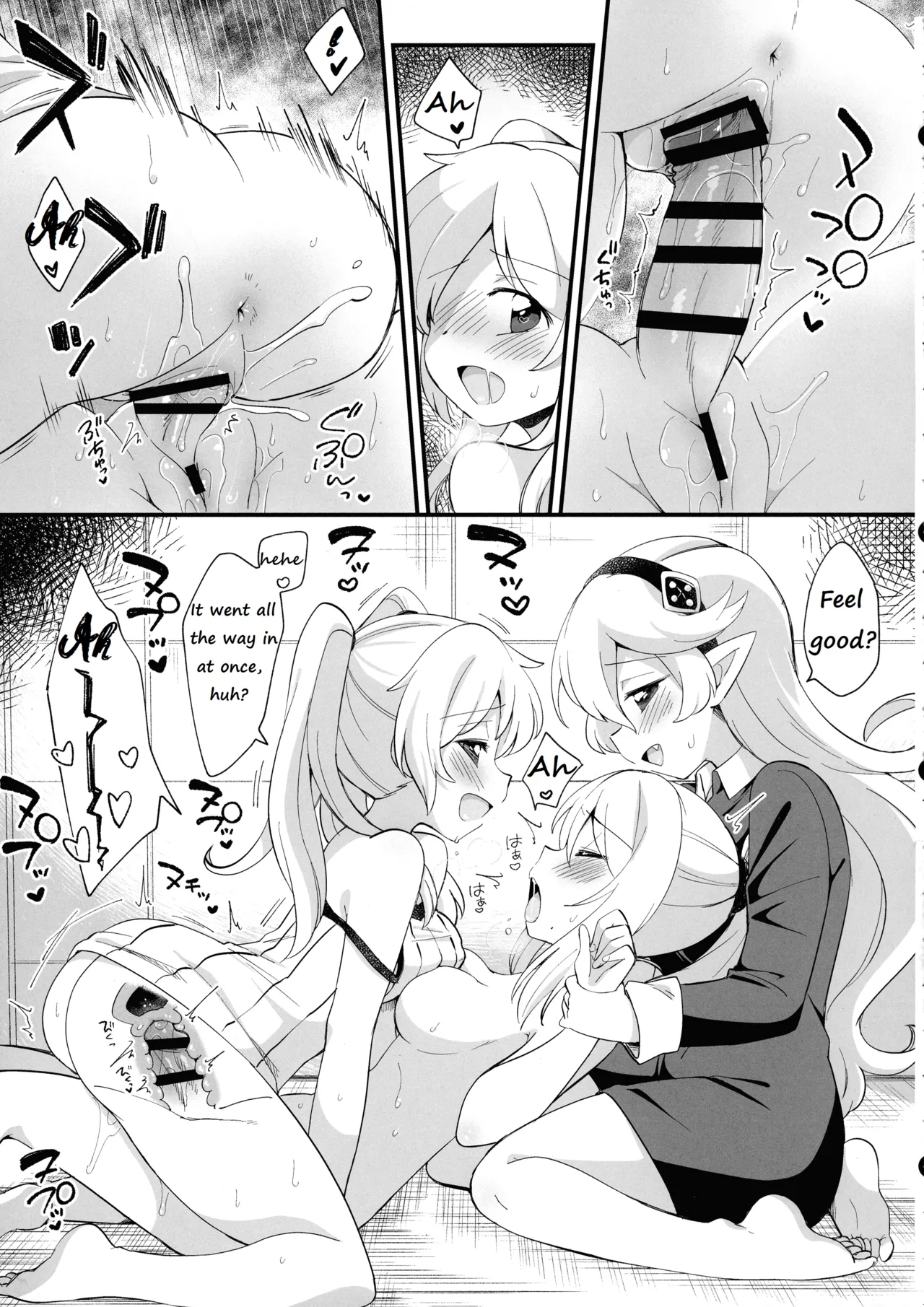Futa Samu! 40