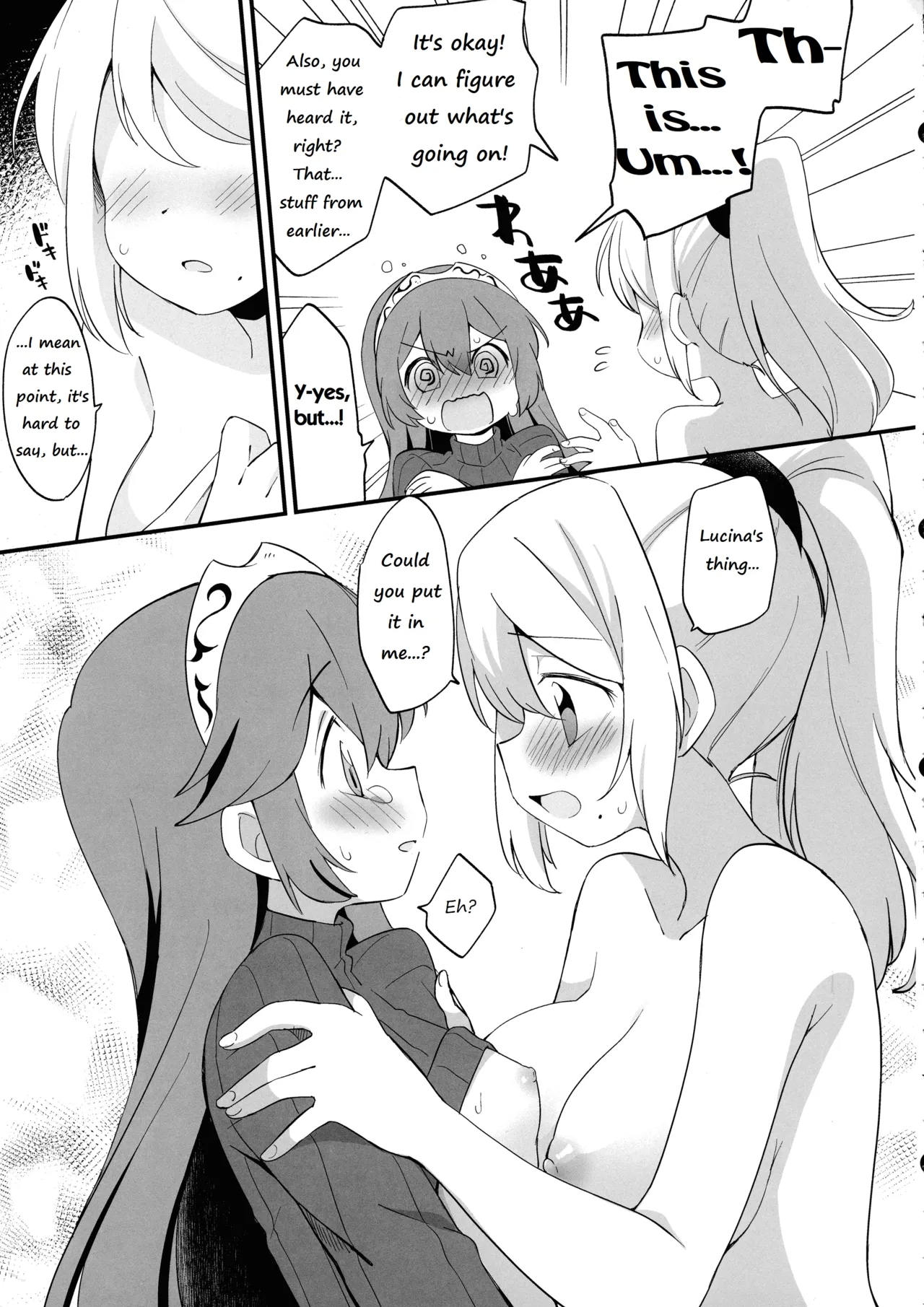 Futa Samu! 52