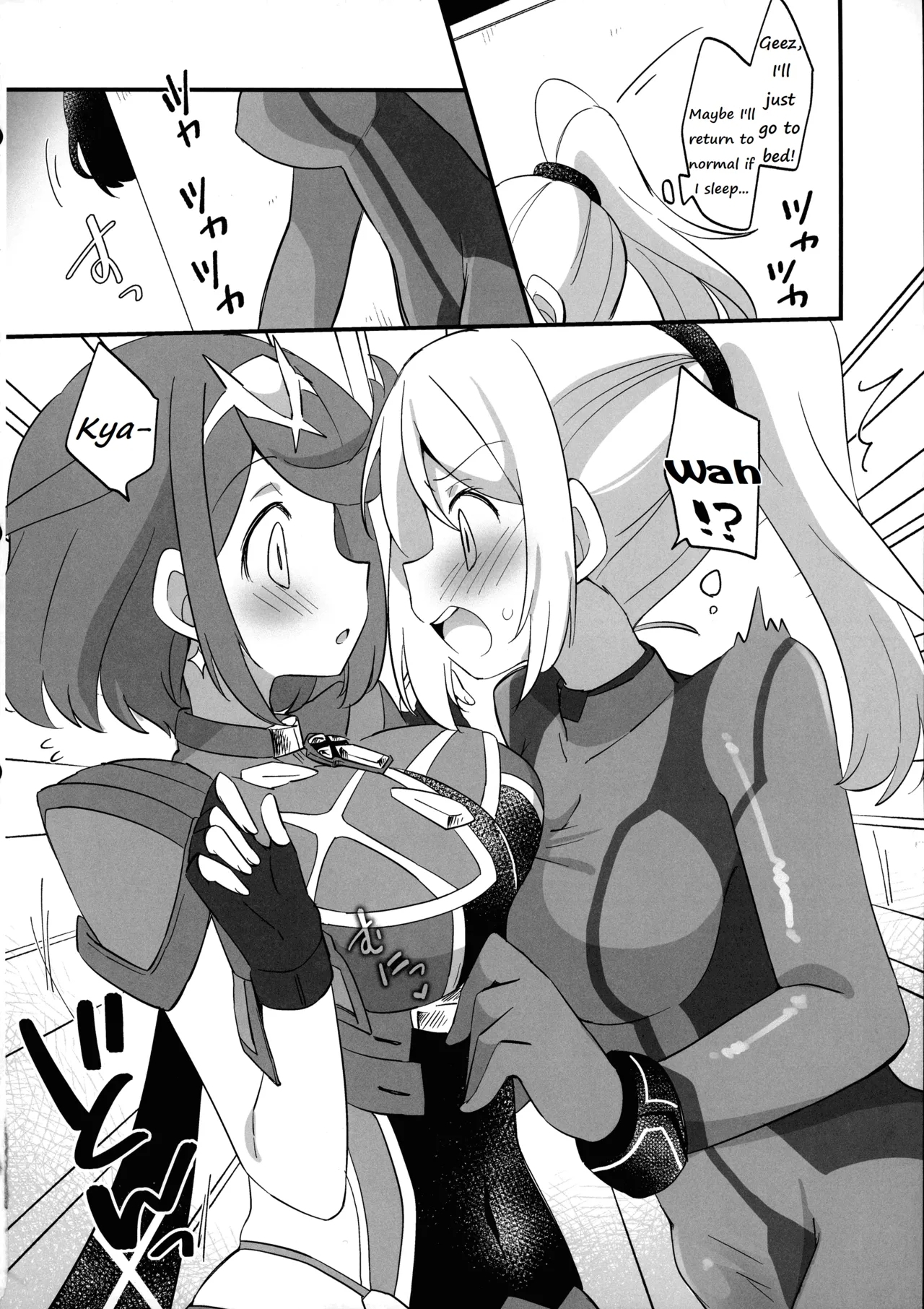 Futa Samu! 63