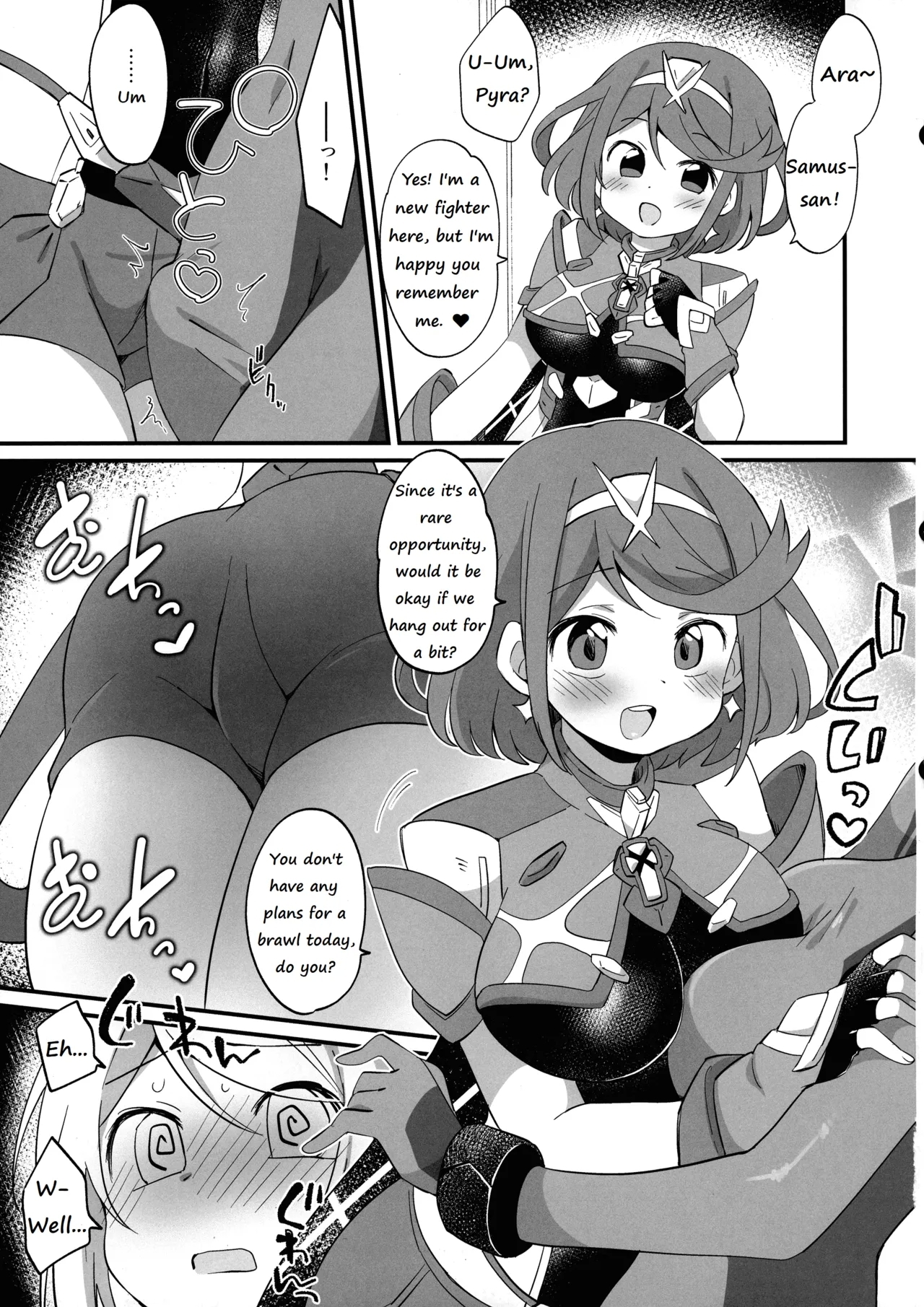 Futa Samu! 64