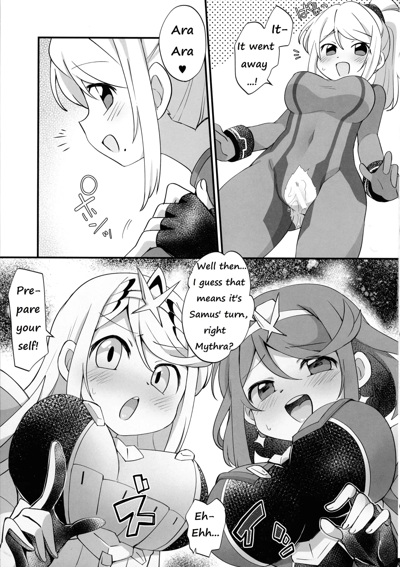 Futa Samu! 80