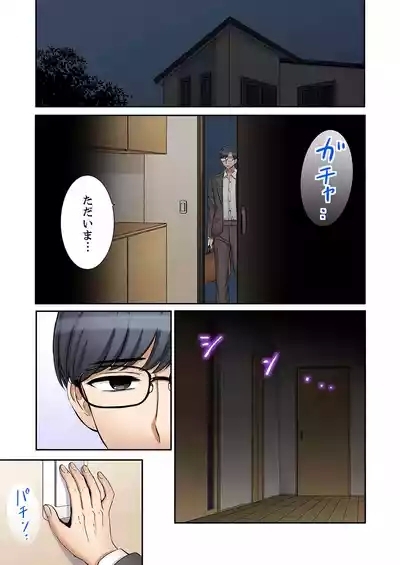 "Ato 350 7