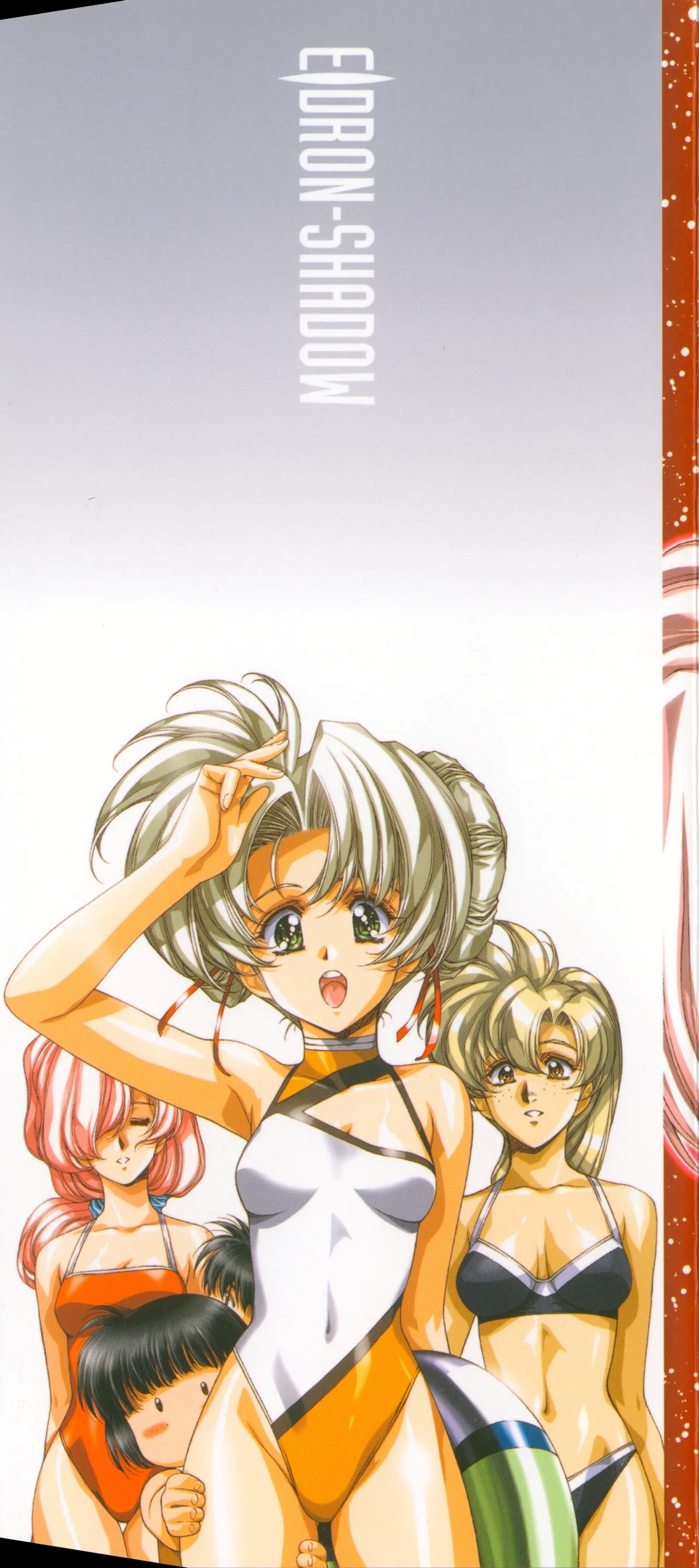 Yuukyuu Mokushiroku Eidron Shadow 2 - Page 2