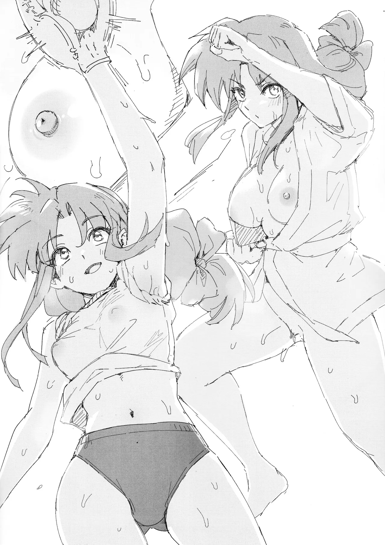 RANKO 1/2 + YAPPAPPA - Page 28