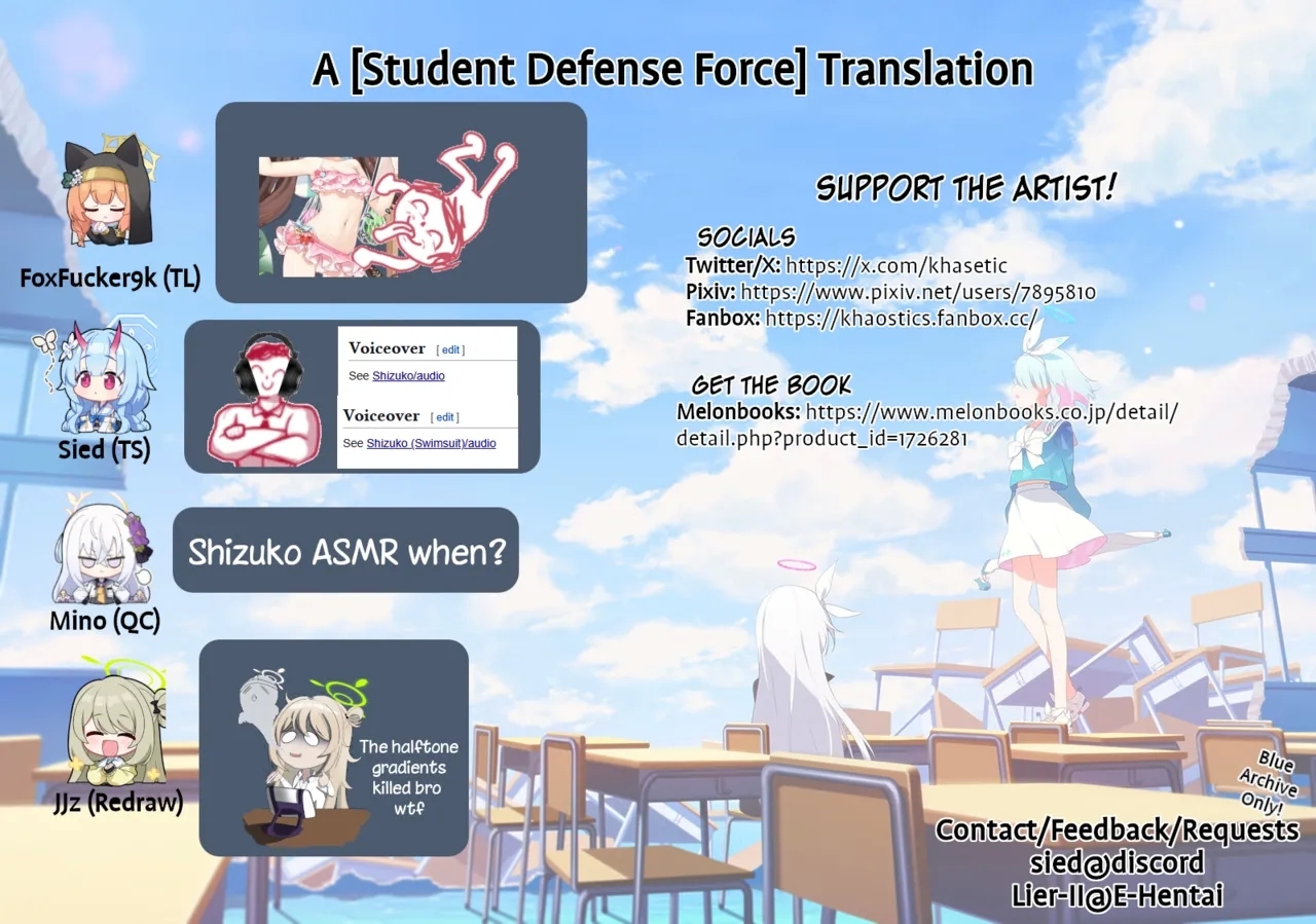 Momoyo no Yuuwaku | Hundred Nights' Temptation - Page 29