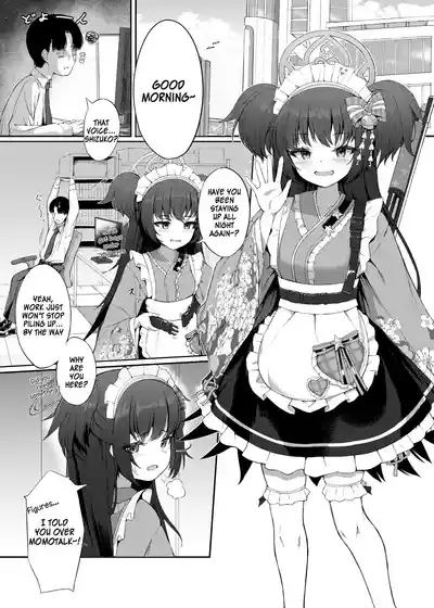 Momoyo no Yuuwaku | Hundred Nights' Temptation 3