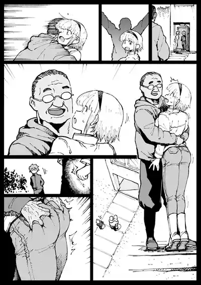 お爺ちゃんがやってきた 3