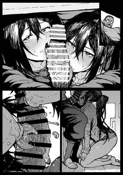 お爺ちゃんがやってきた 6